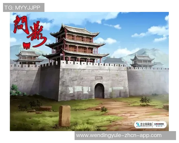 问鼎娱乐平台靠谱吗-问鼎娱乐平台的可靠性探究-问鼎娱乐平台靠谱吗